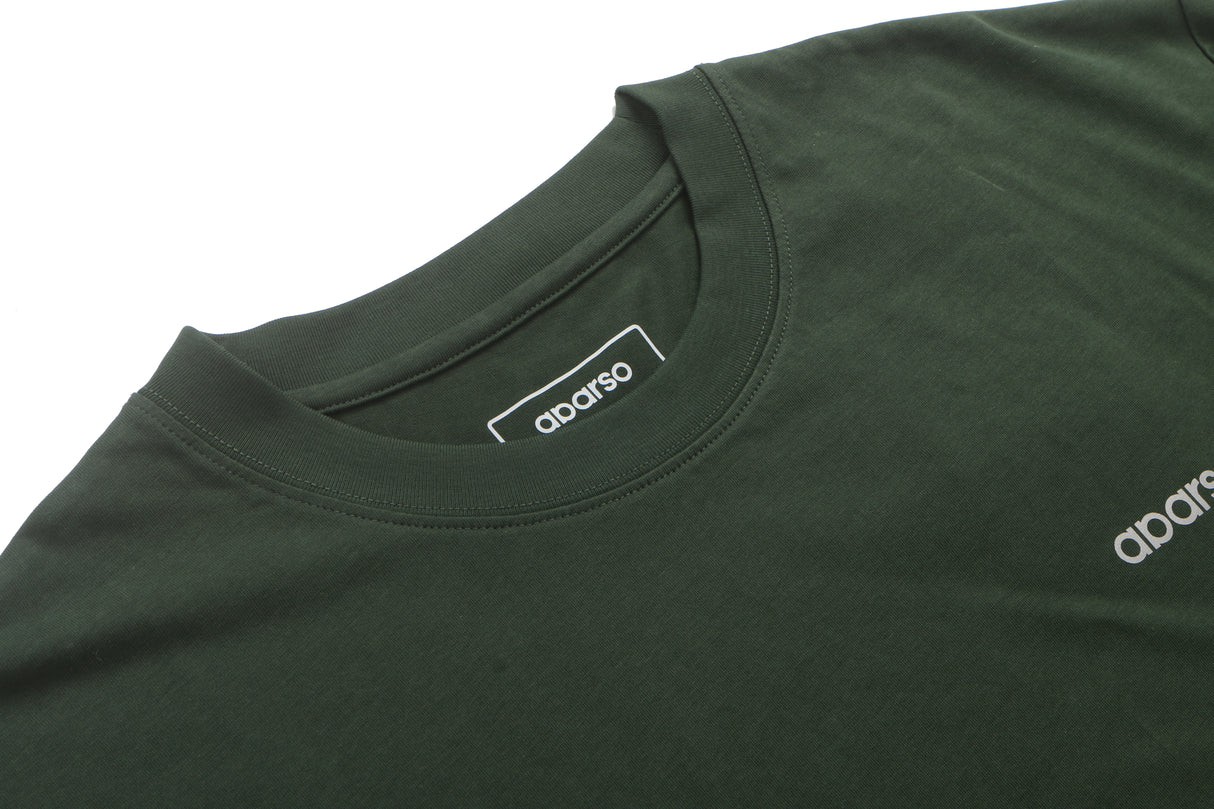 Men's Classic Cotton Tee